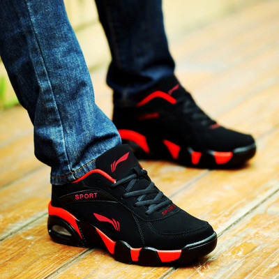 Καθημερινά ανδρικά παπούτσια σε τρία χρώματα