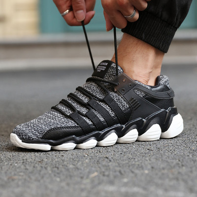 Мъжки спортни дишащи маратонки в няколко цвята