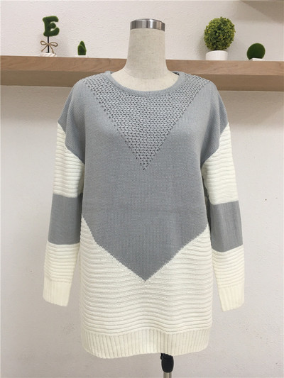 Ежедневен дамски пуловер в три цвята