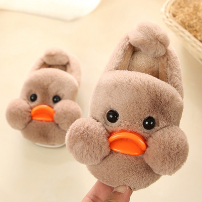 Papuci de damă pentru copii cu elemente 3D potrivite pentru fete și băieți