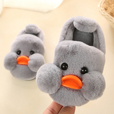 Papuci de damă pentru copii cu elemente 3D potrivite pentru fete și băieți