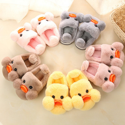 Children`s women`s slippers with 3D elements suitable for girls and boys