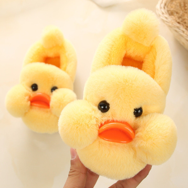 Papuci de damă pentru copii cu elemente 3D potrivite pentru fete și băieți