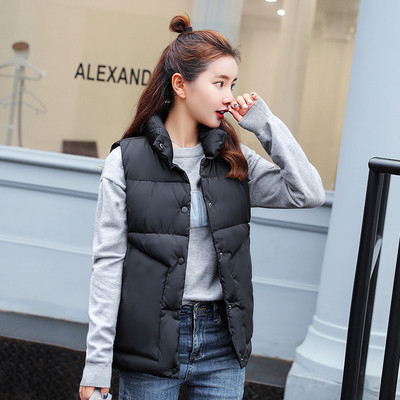 Fém gombos női mellény öt színben