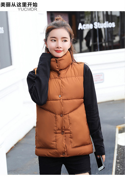 Fém gombos női mellény öt színben