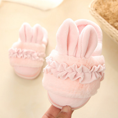 Детски меки  пантофи в два модела - няколко цвята