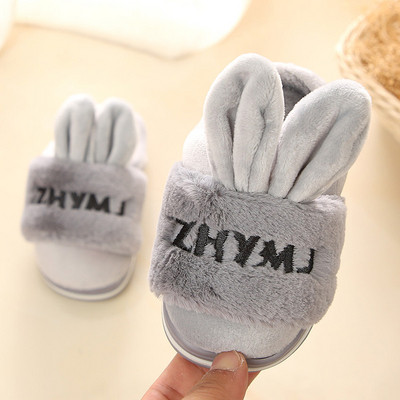 Детски меки  пантофи в два модела - няколко цвята