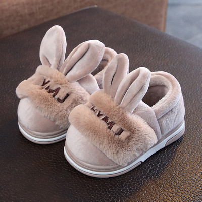 Детски меки  пантофи в два модела - няколко цвята