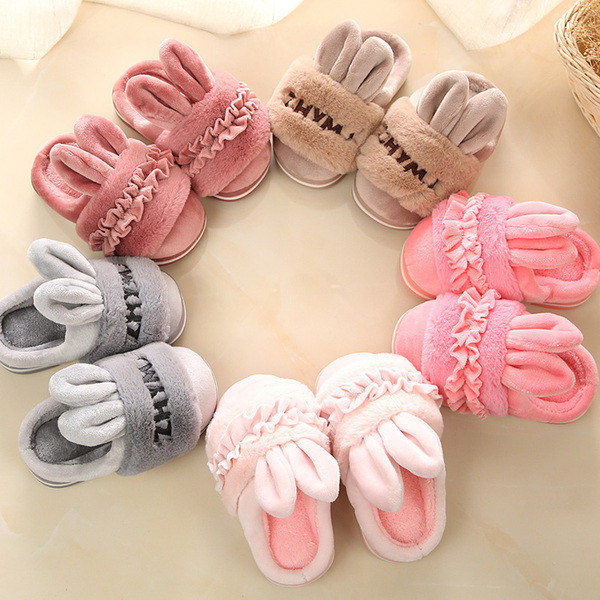 Детски меки  пантофи в два модела - няколко цвята