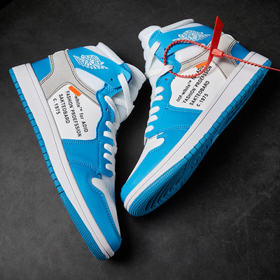 Adidasi moderni pentru barbati in diferite culori