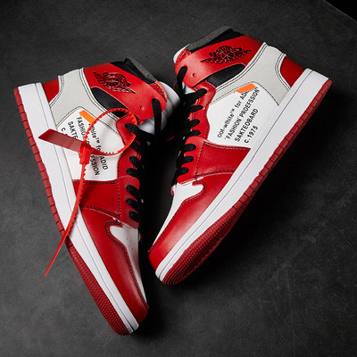 Adidasi moderni pentru barbati in diferite culori