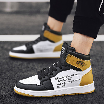 Adidasi moderni pentru barbati in diferite culori