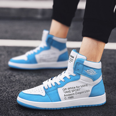 Adidasi moderni pentru barbati in diferite culori