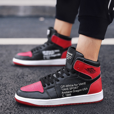 Adidasi moderni pentru barbati in diferite culori