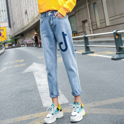 Blugi de dama in mai multe modele - doua culori