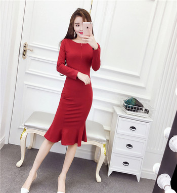 Rochie eleganta de dama in trei culori