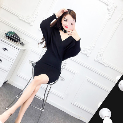 Rochie eleganta de dama in trei culori