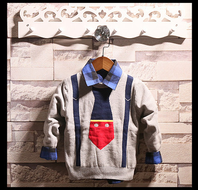 Pulover pentru copii modern pentru baieti in albastru, verde si gri