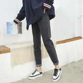 Blugi de dama in doua culori inchise - model larg