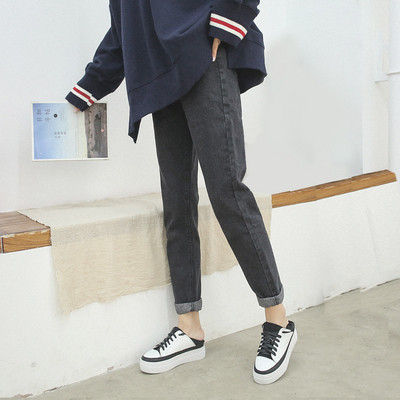 Blugi de dama in doua culori inchise - model larg