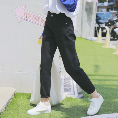 Blugi de dama in doua culori inchise - model larg