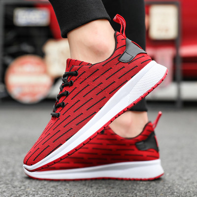 Tenisi casual barbatesti in trei culori sau doua modele