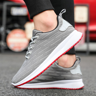 Tenisi casual barbatesti in trei culori sau doua modele