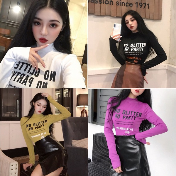 Γυναικέια casual μπλούζα με επιγραφές σε τέσσερα χρώματα