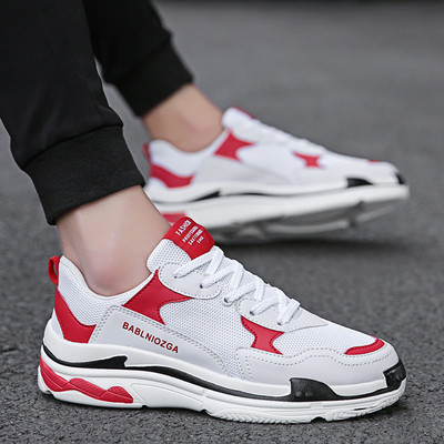 Αθλητικά ανδρικά παπούτσια με παχιά σόλα σε τρία χρώματα