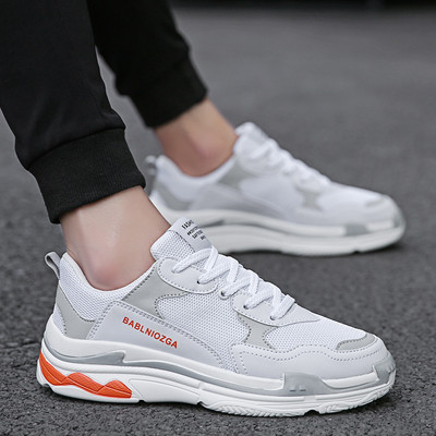 Αθλητικά ανδρικά παπούτσια με παχιά σόλα σε τρία χρώματα