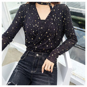 Γυαλιστερή γυναικεία μπλούζα με ντεκολτέ σε σχήμα V σε δύο χρώματα