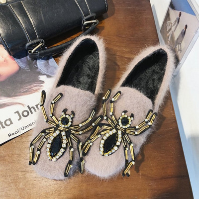 Нов модел дамски мокасини с декорация в четири цвята