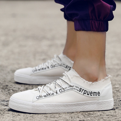 Ежедневни маратонки за мъже без връзки в два цвята