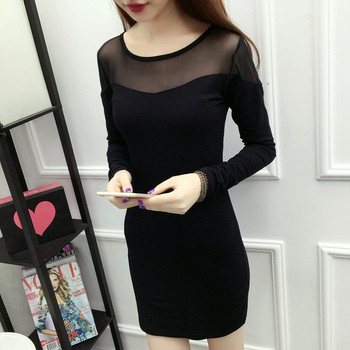 Rochie moderna de dama in mai multe modele