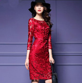 Дамска дълга дантелена рокля в три цвята