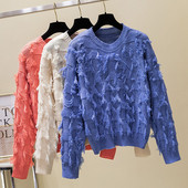 Μοντέρνο γυναικείο πουλόβερ με λαιμόκοψη σε σχήμα Ο σε διάφορα χρώματα