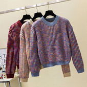 Ежедневен дамски плътен пуловер в няколко цвята