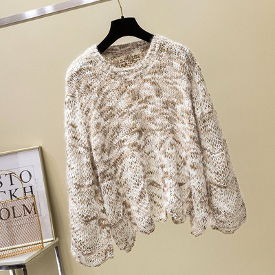 NOU Pulover de dama modern model larg in doua culori