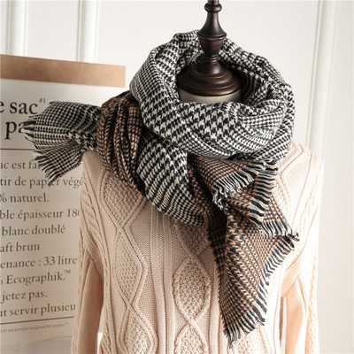 Eșarfă casual de iarnă de damă în diferite culori