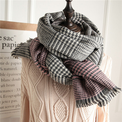 Eșarfă casual de iarnă de damă în diferite culori