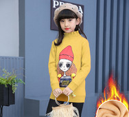 Bluza lunga pentru copii cu guler inalt in mai multe culori