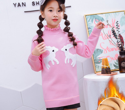 Bluza lunga pentru copii cu guler inalt in mai multe culori