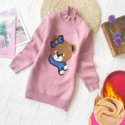 Bluza lunga pentru copii cu guler inalt in mai multe culori