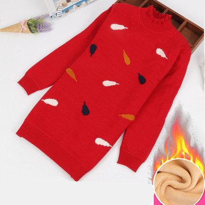 Bluza lunga pentru copii cu guler inalt in mai multe culori