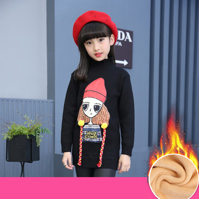 Bluza lunga pentru copii cu guler inalt in mai multe culori