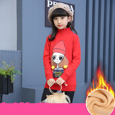 Bluza lunga pentru copii cu guler inalt in mai multe culori