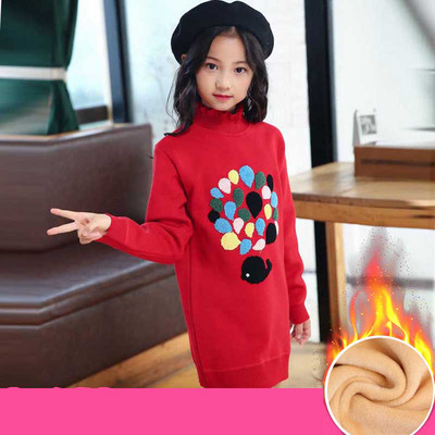 Bluza lunga pentru copii cu guler inalt in mai multe culori