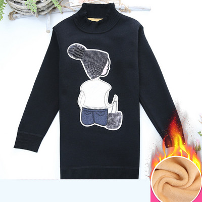 Bluza lunga pentru copii cu guler inalt in mai multe culori