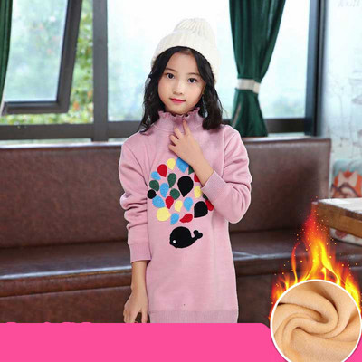 Bluza lunga pentru copii cu guler inalt in mai multe culori