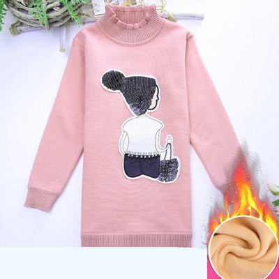 Bluza lunga pentru copii cu guler inalt in mai multe culori